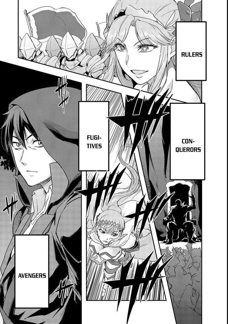 Failure Frame, Chapter 4 image 40